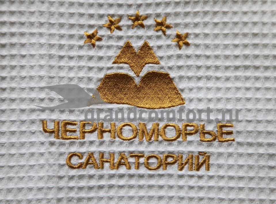 вафельные халаты с логотипом