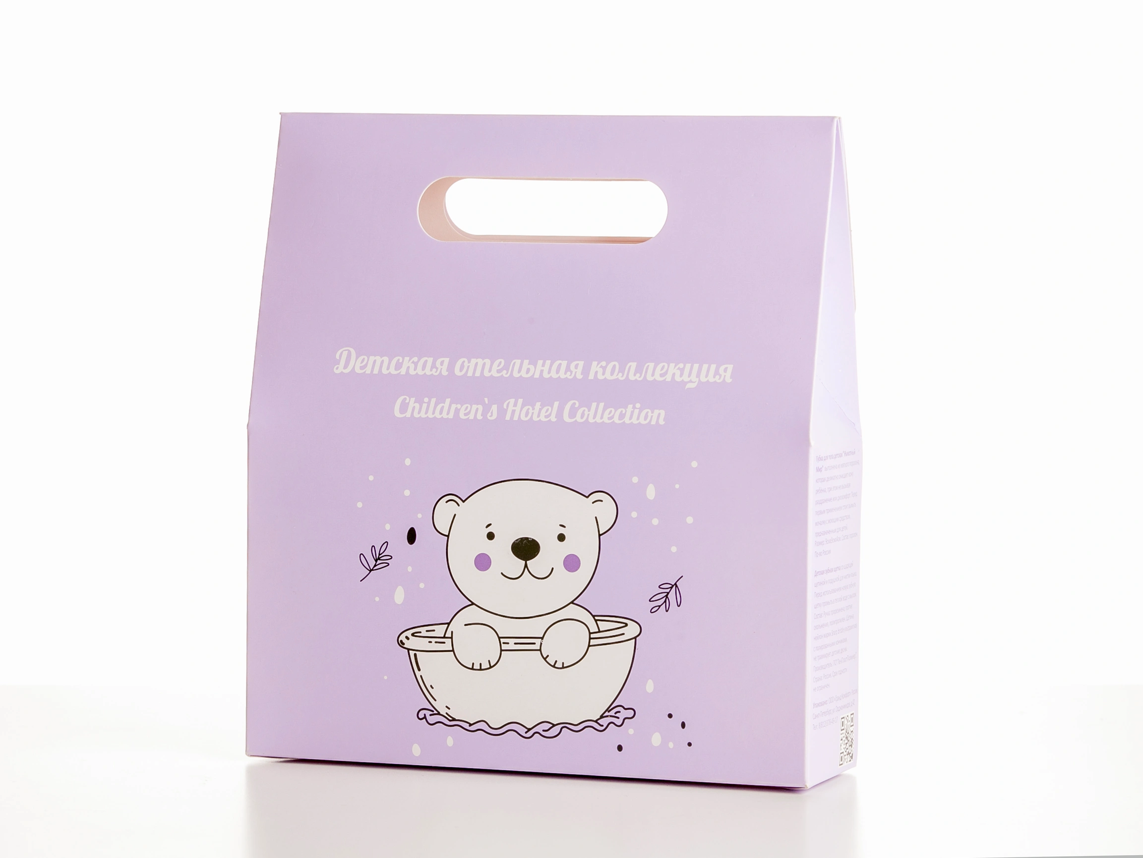 Картонная сумочка с ручкой